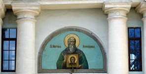 교황 성 마르티노 1세_by Roman Kazakov_photo by NVO_in the Church of St Martin the Confessor in Moscow_Russia.jpg
